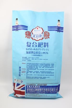 Mála Fertilizer Comhdhéanta 50kg Ardchaighdeáin Le Úsáid Méid 60x100cm i bPacáiste Cothú Gléasra