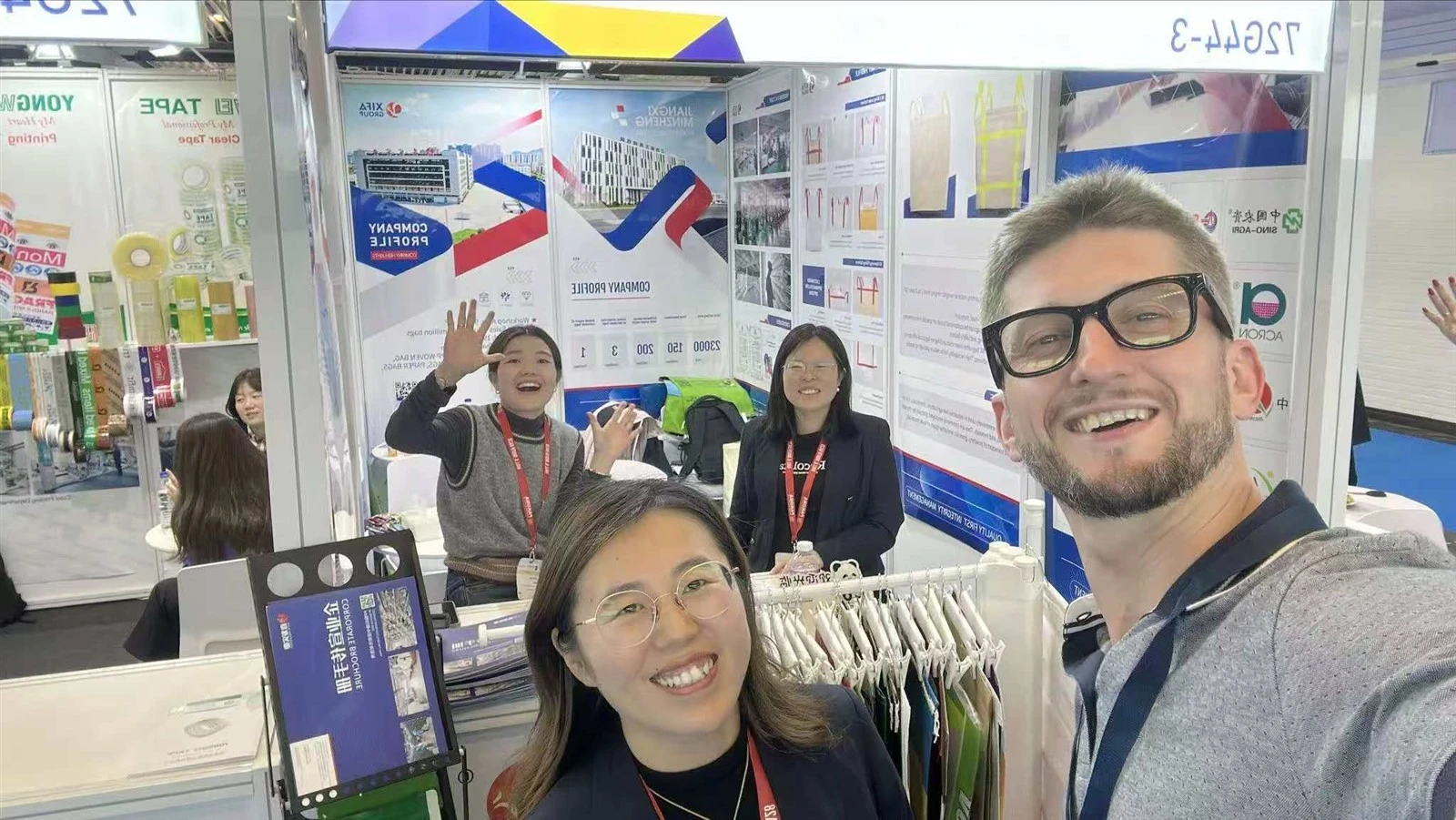 interpack 5