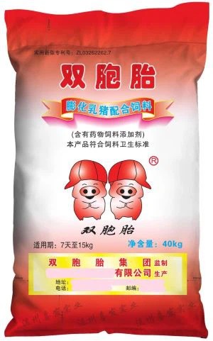 Mála Beatha Muc Ardchaighdeáin